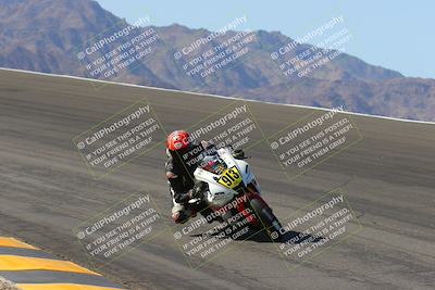media/Mar-24-2023-Apex Assassins (Fri) [[54485cb5ff]]/Racer 2/Session 2 (Bowl)/